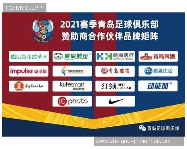 纽博足球引领新潮流打造全新足球文化体验与社区互动平台