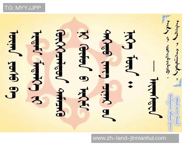 足球名人名言在中国的影响与启示探讨 足球名人名言在中国的影响与启示探讨